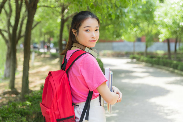 西安电子科技大学非全日制研究生招生目录