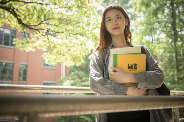 社会医学与卫生事业管理在职研究生招生信息