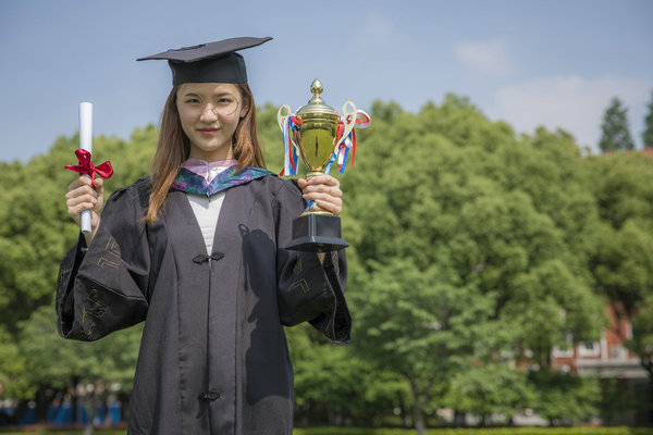 西安石油大学在职研究生学费标准