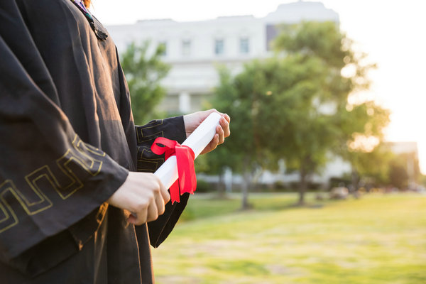 北京科技大学在职研究生学费标准