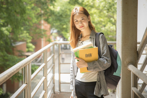 云南师范大学在职研究生报名方法