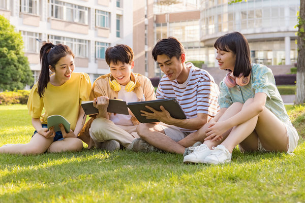 北京国家会计学院会计学在职研究生考试报名条件