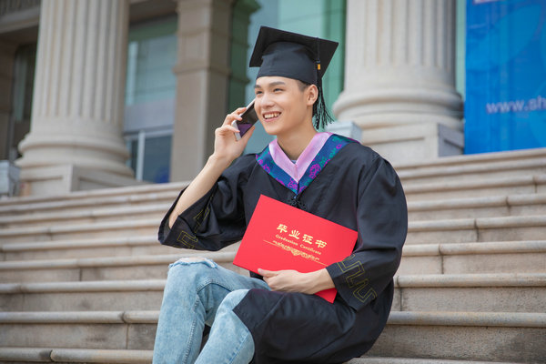 西安财经大学在职研究生招生人群