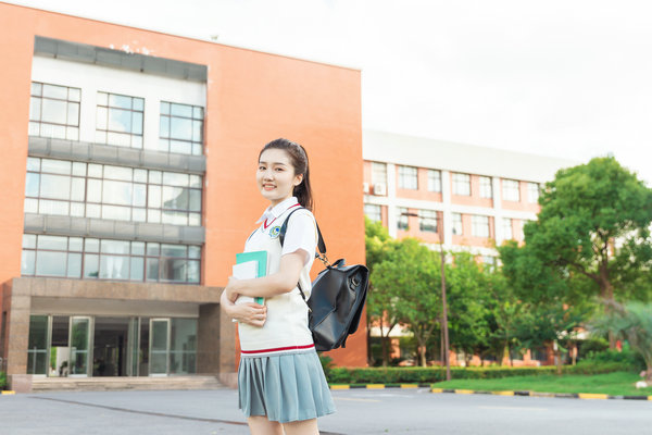 天津师范大学非全日制研究生