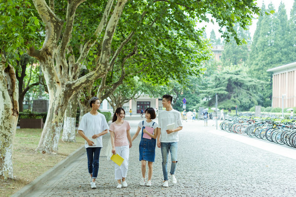 南京航空航天大学在职研究生学费