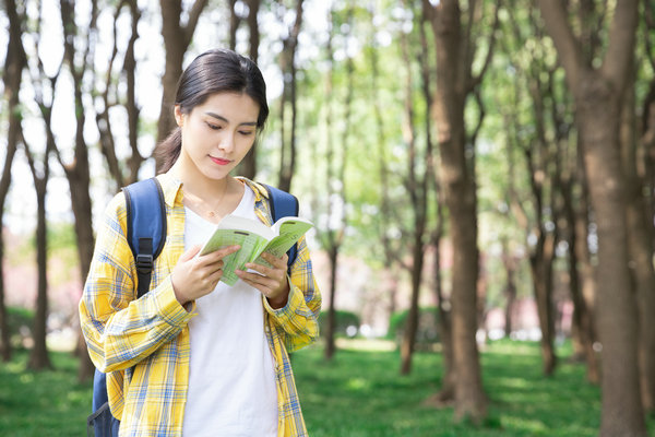 区域经济学在职研究生