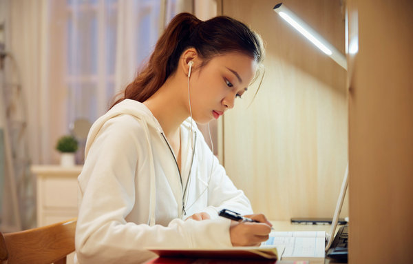 天津师范大学在职研究生招生条件