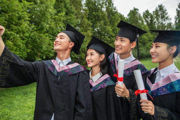 中国地质大学(北京)非全日制研究生招生条件