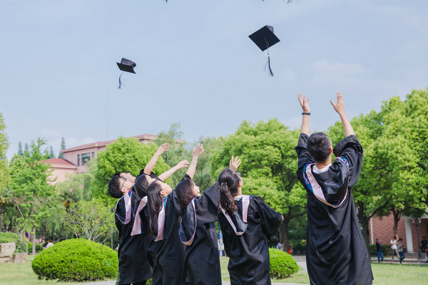 2024年西北大学在职研究生