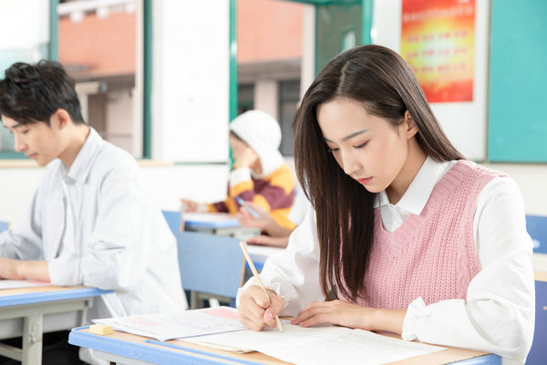 法国昂热大学在职研究生招生信息