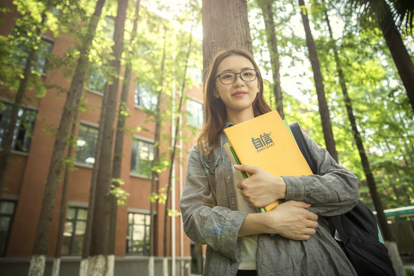 2024年内蒙古师范大学在职研究生招生计划人数