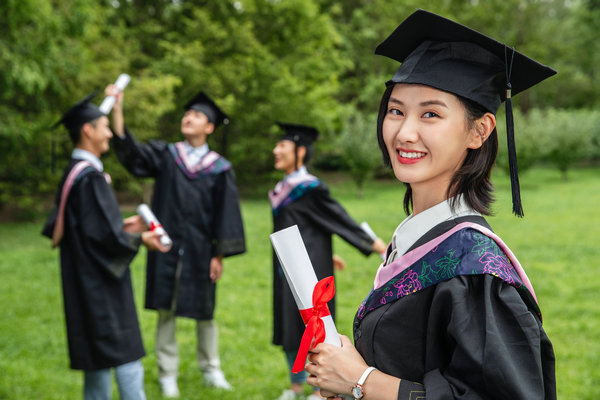 经济法学在职研究生