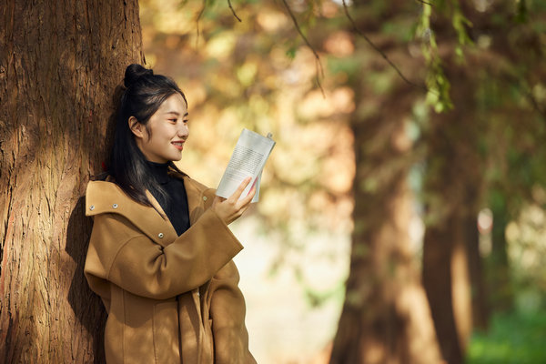 国民经济学在职研究生