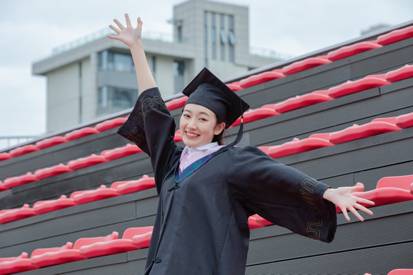 香港大学在职研究生