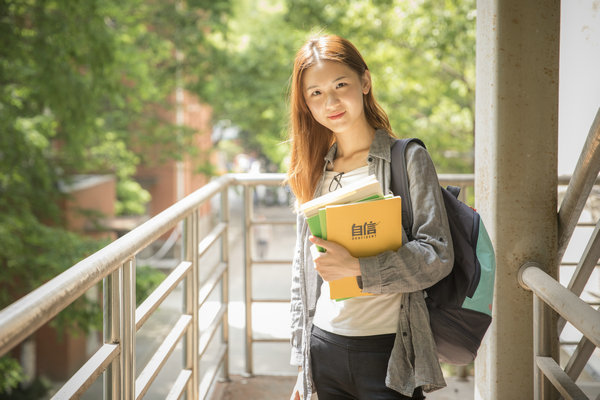 浙江工商大学在职研究生