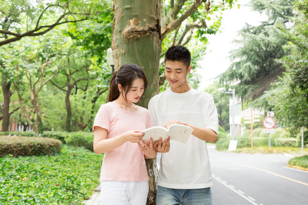 上海对外经贸大学在职研究生