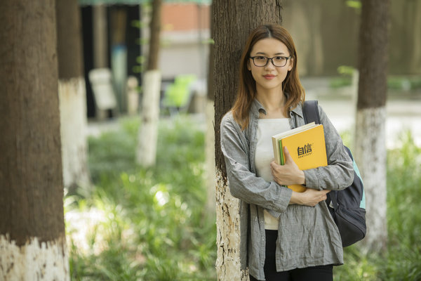 天津理工大学非全日制研究生招生专业