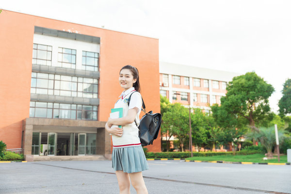 首都师范大学非全日制研究生