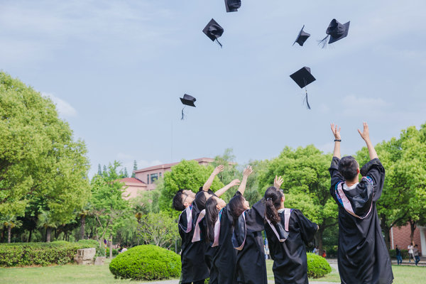 2024年图书馆学在职研究生招生条件及要求