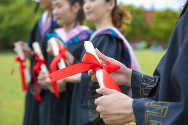 广东工业大学在职研究生招生条件