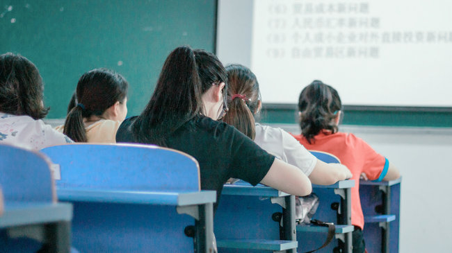 西安外国语大学在职研究生同等学力考试科目