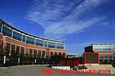 中国社会科学院研究生院