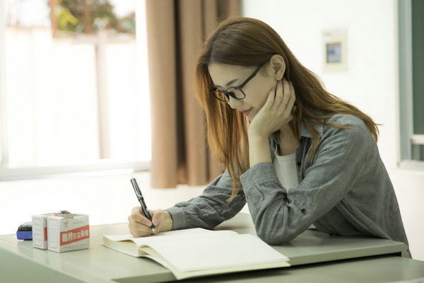 浙江海洋大学在职研究生考编