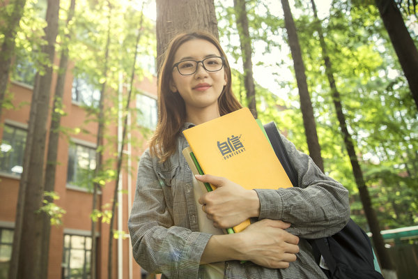 美国林肯大学在职研究生考编