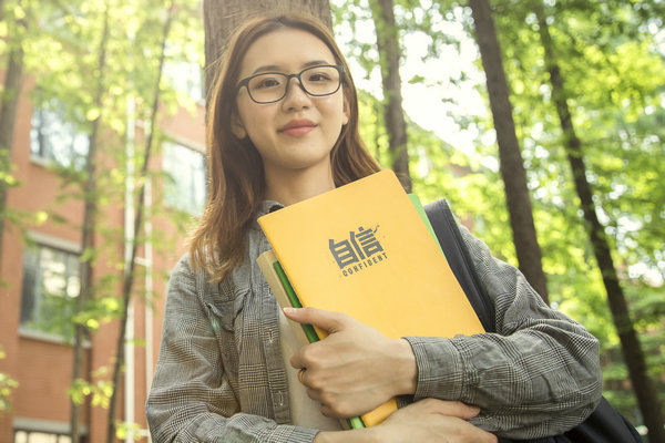 西南民族大学在职研究生