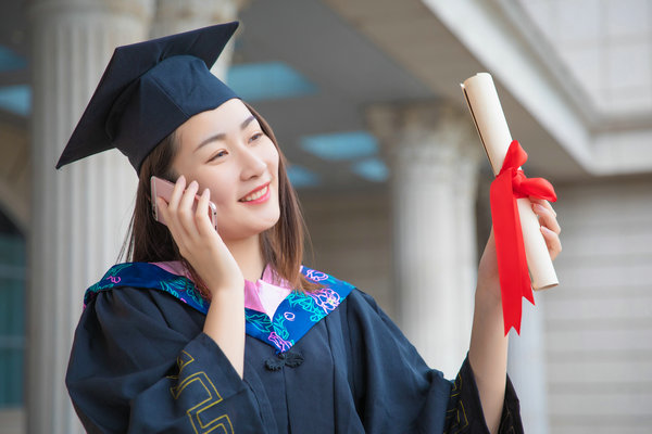 美国雪兰多大学在职研究生