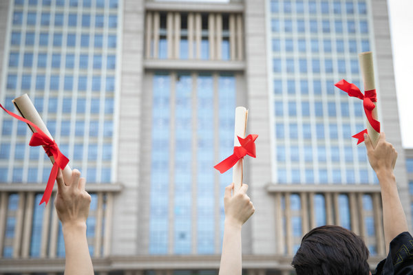 北京外国语大学在职研究生报考时间