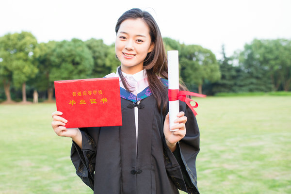 安徽大学工商管理在职研究生学费