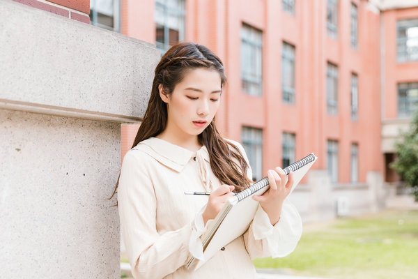 同济大学工商管理在职研究生