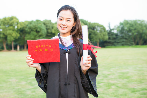 天津在职研究生学费