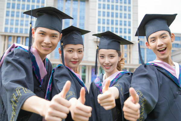 江苏师范大学在职研究生报名时间