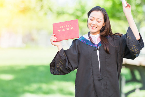 杭州师范大学在职研究生