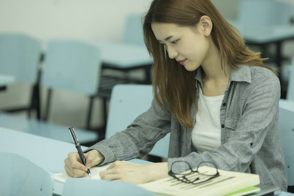 山东财经大学在职研究生