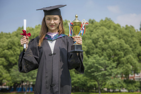 华中科技大学城市规划在职研究生证书