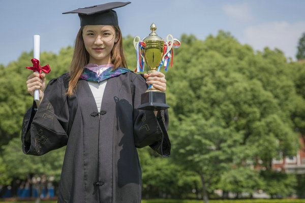 北京大学在职研究生毕业条件