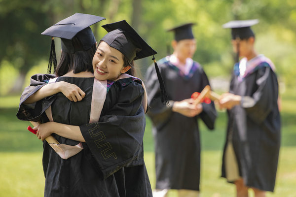 中国政法大学在职研究生毕业条件