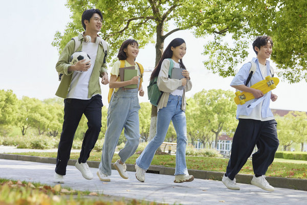 工商管理在职研究生非全日制报名入口