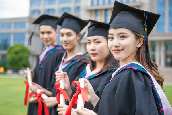 青岛科技大学在职研究生学费缴纳