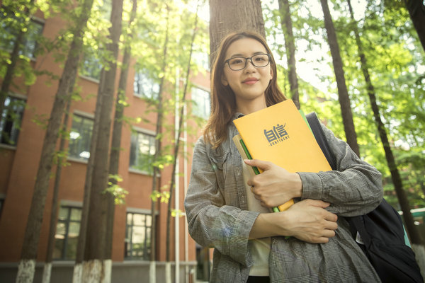 上海理工大学在职研究生毕业难度