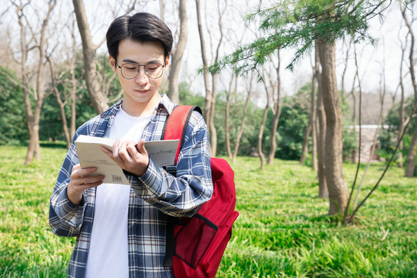 2024年上海对外经贸大学在职研究生最新简章