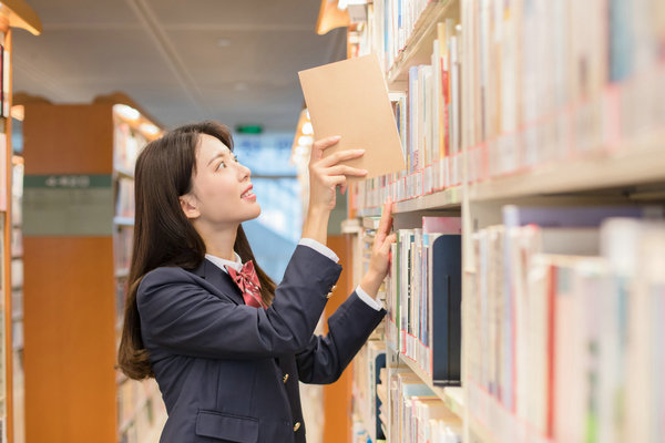 延安大学在职研究生