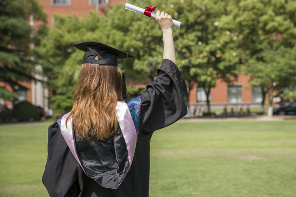 湘潭大学在职研究生上课方式