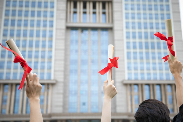 北京语言大学在职研究生