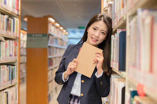 河北经贸大学在职研究生报名