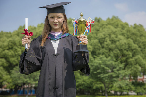 生态学在职研究生