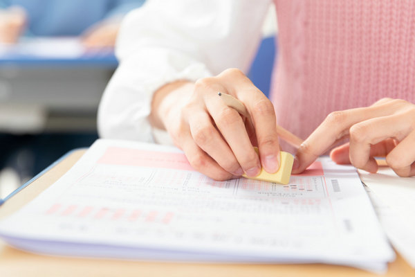 福建师范大学在职研究生